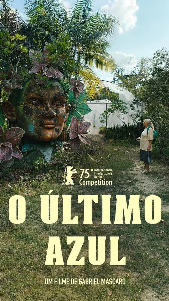 天空的另一面 O Último Azul (2025)