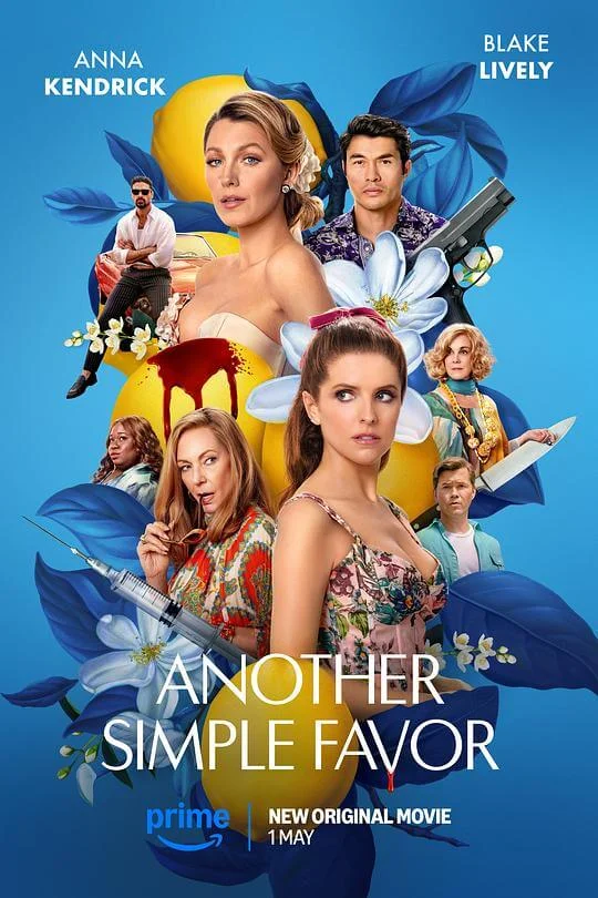 再帮个小忙 Another Simple Favor (2025)