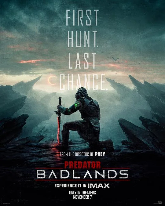 铁血战士：杀戮之地 Predator: Badlands (2025)