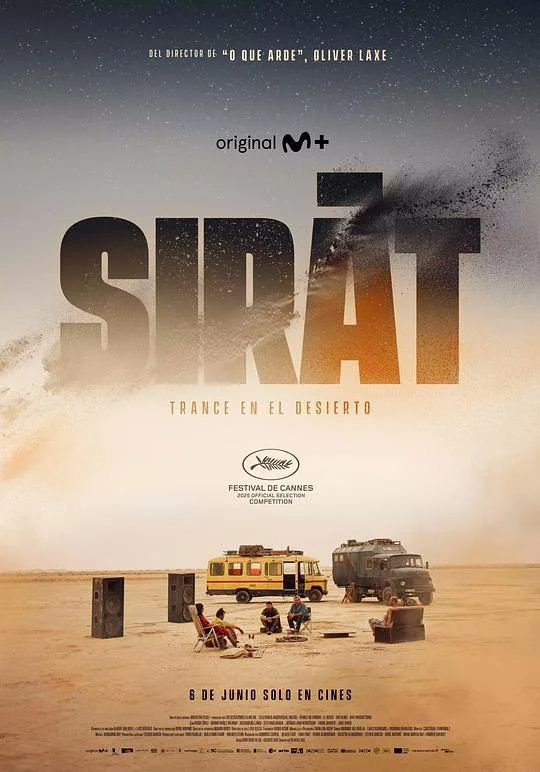 接近终点 Sirât (2025)