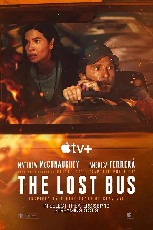 火烧天堂镇 The Lost Bus (2025)