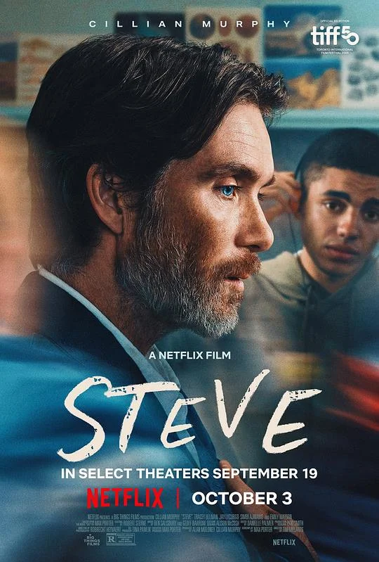史蒂夫 Steve (2025)