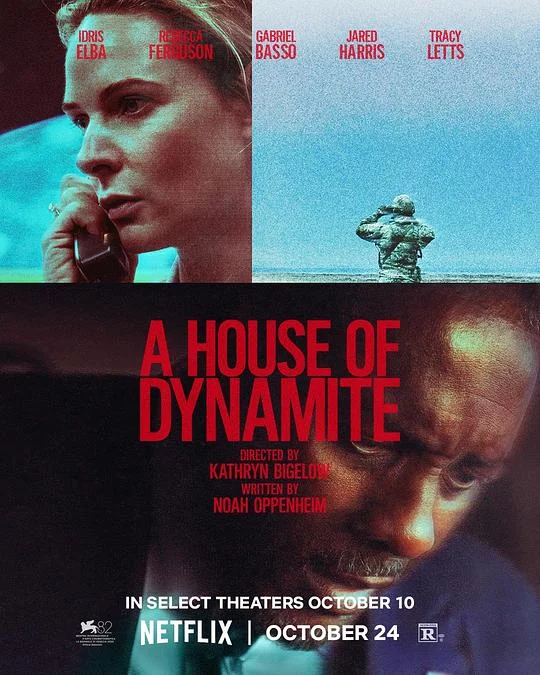 炸药屋 A House of Dynamite (2025)