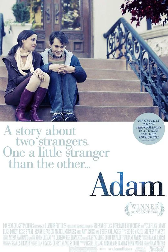 亚当 Adam (2009)