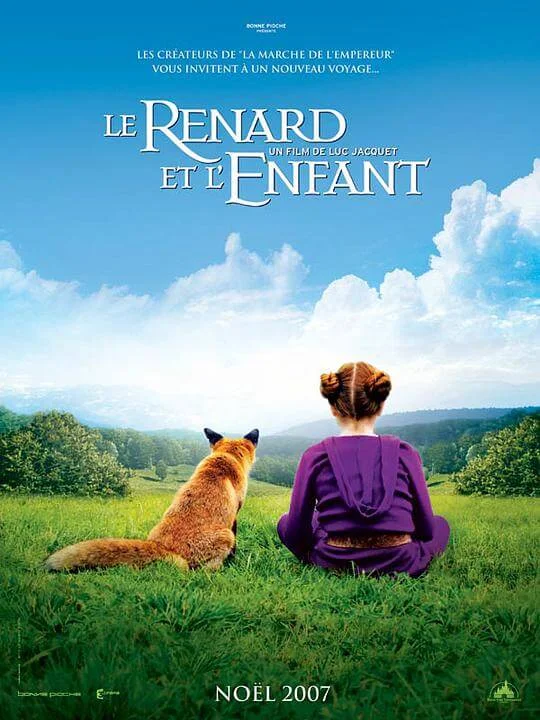 狐狸与我 Le renard et l'enfant (2007)