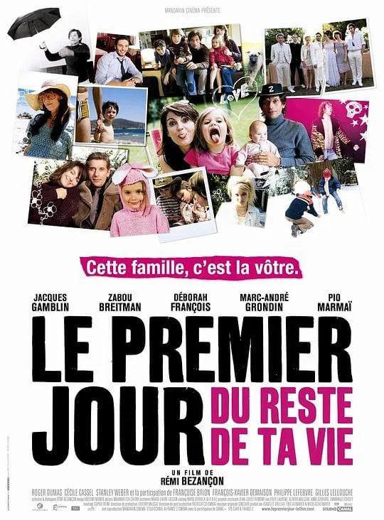 余生的第一天 Le premier jour du reste de ta vie (2008)