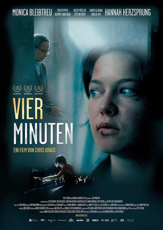 情键四分钟 Vier Minuten (2006)