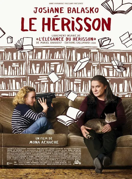 刺猬的优雅 Le hérisson (2009)