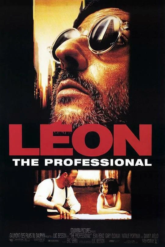 这个杀手不太冷 Léon (1994)