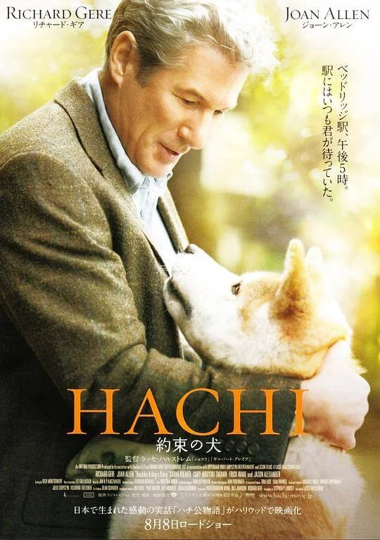 忠犬八公的故事 Hachi: A Dog's Tale (2009)