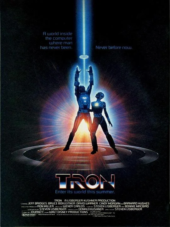 电子世界争霸战 TRON (1982)