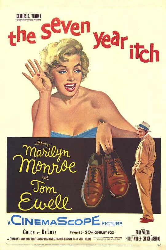 七年之痒 The Seven Year Itch (1955)