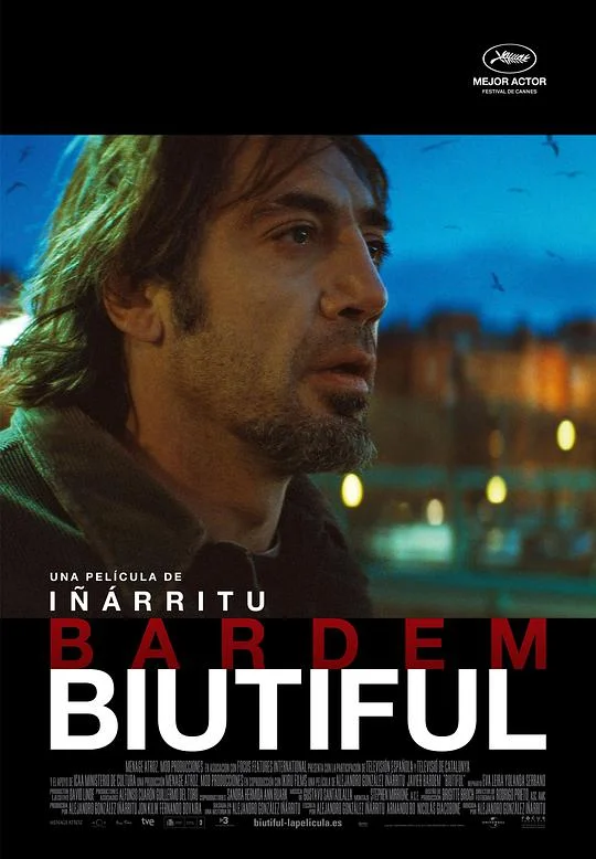美错 Biutiful (2010)