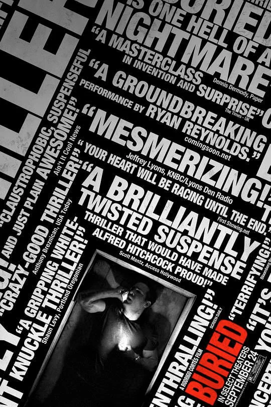 活埋 Buried (2010)