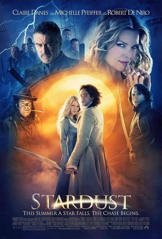 星尘 Stardust (2007)