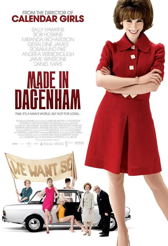 达格纳姆制造 Made in Dagenham (2010)