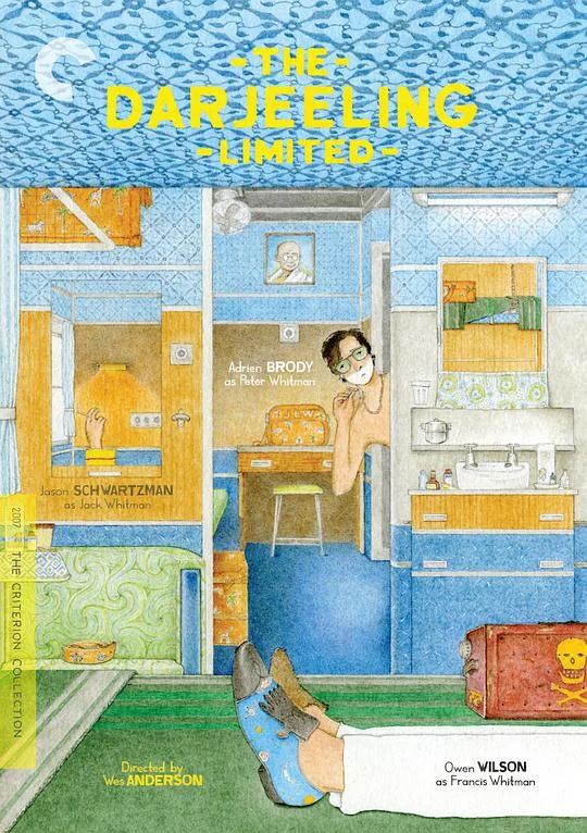 穿越大吉岭 The Darjeeling Limited (2007)
