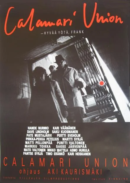 卡拉马利联盟 Calamari Union (1985)