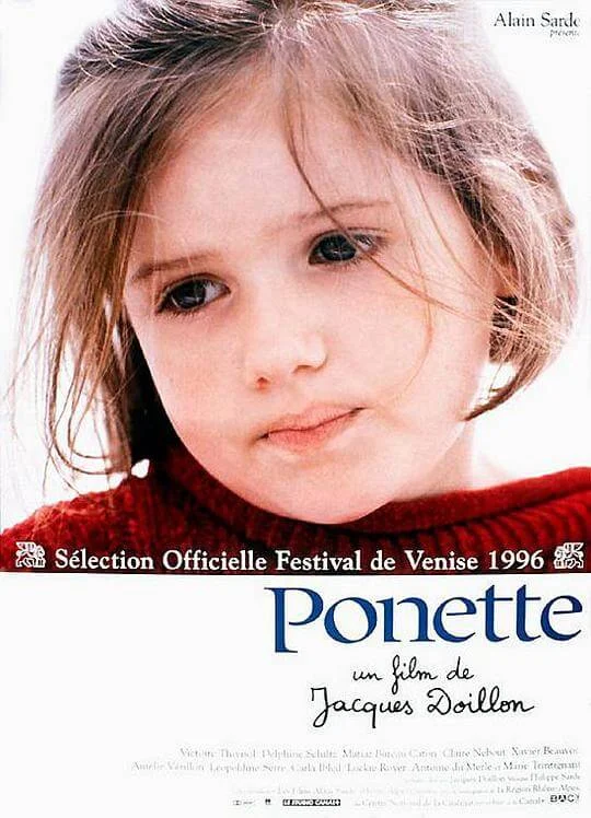 小孤星 Ponette (1996)