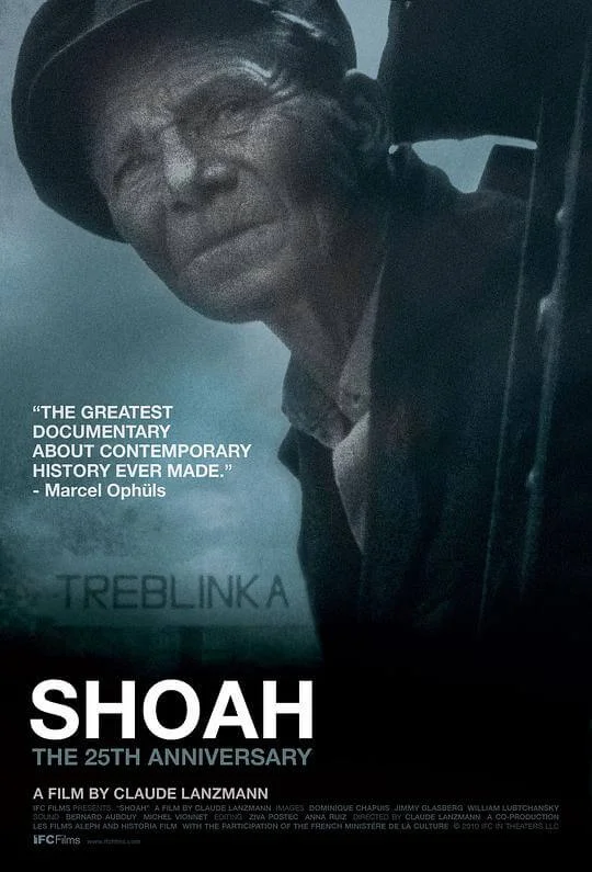 浩劫 Shoah (1985)