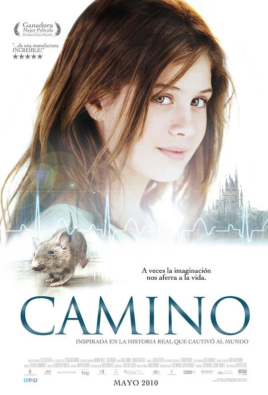 卡米诺 Camino (2008)