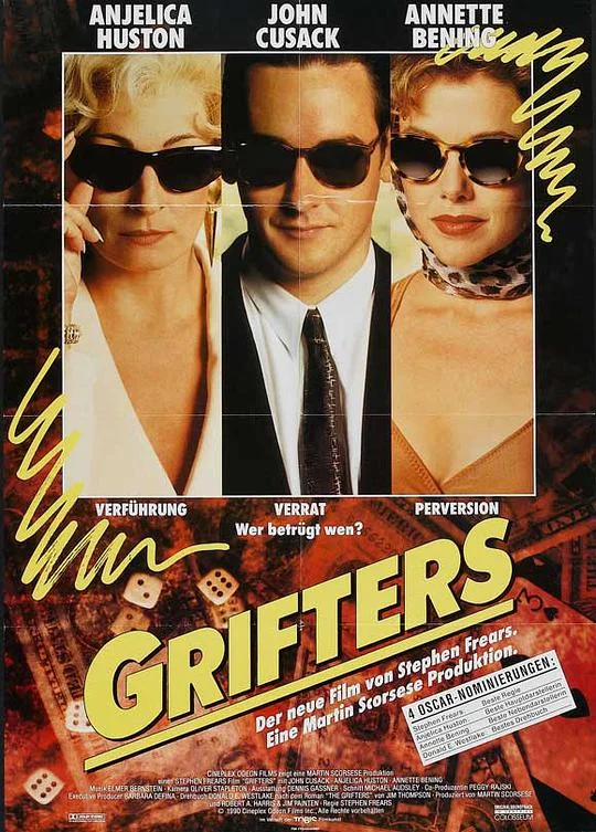 致命赌局 The Grifters (1990)