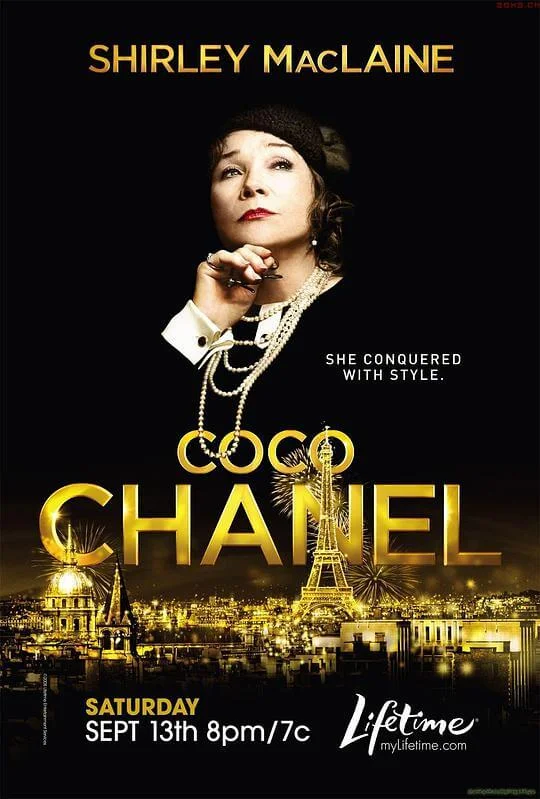 香奈儿 Coco Chanel (2008)