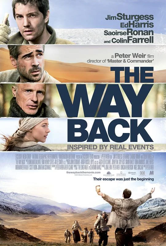 回来的路 The Way Back (2010)