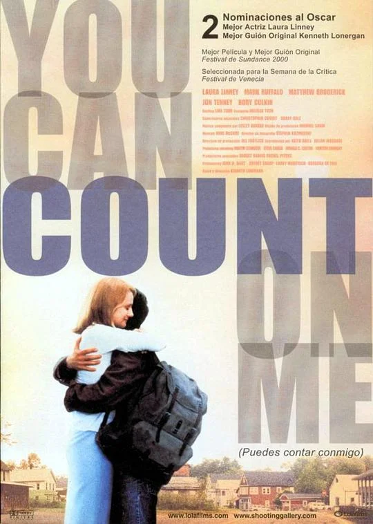 我办事你放心 You Can Count on Me (2000)