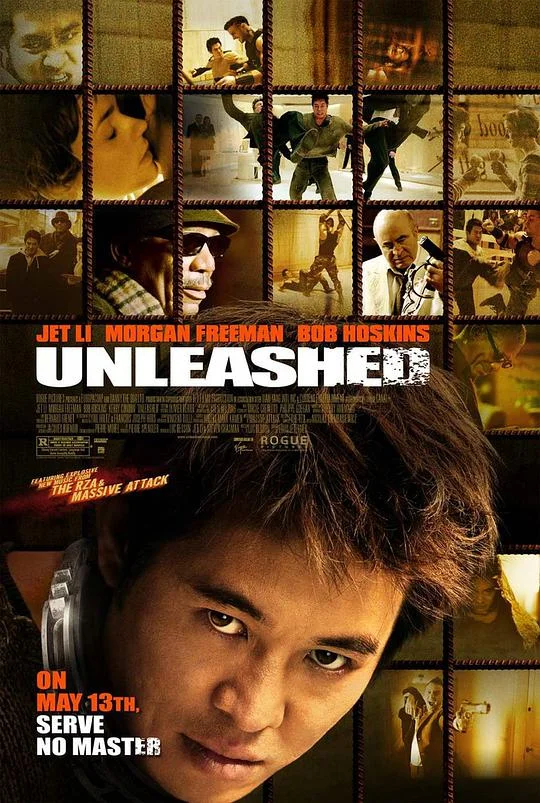 狼犬丹尼 Unleashed (2005)